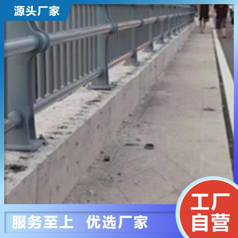 护栏桥梁防撞护栏厂质量优价格低