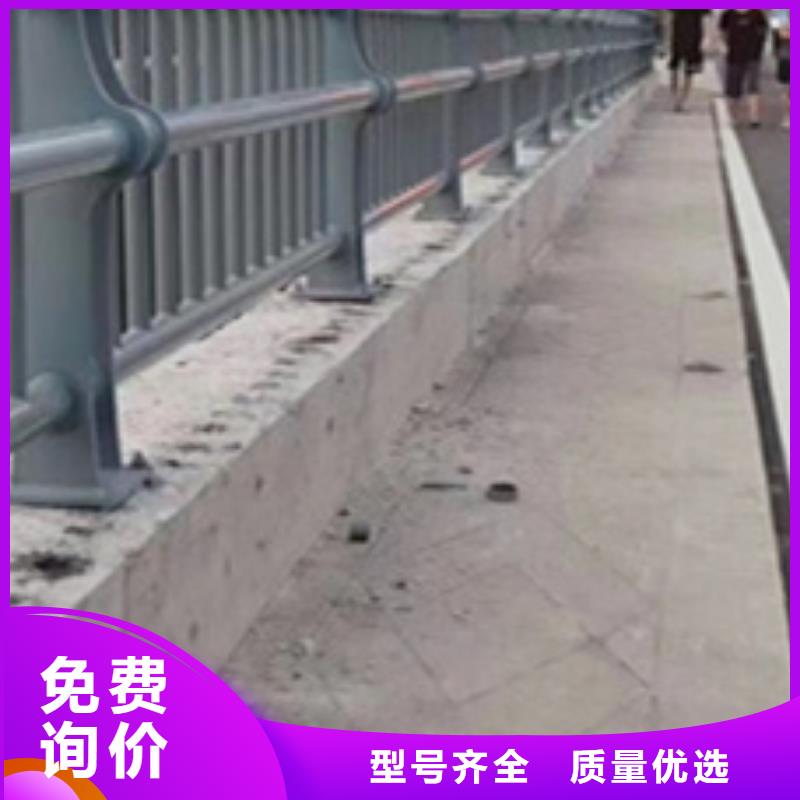 【护栏_镀锌喷塑防撞栏产品细节】