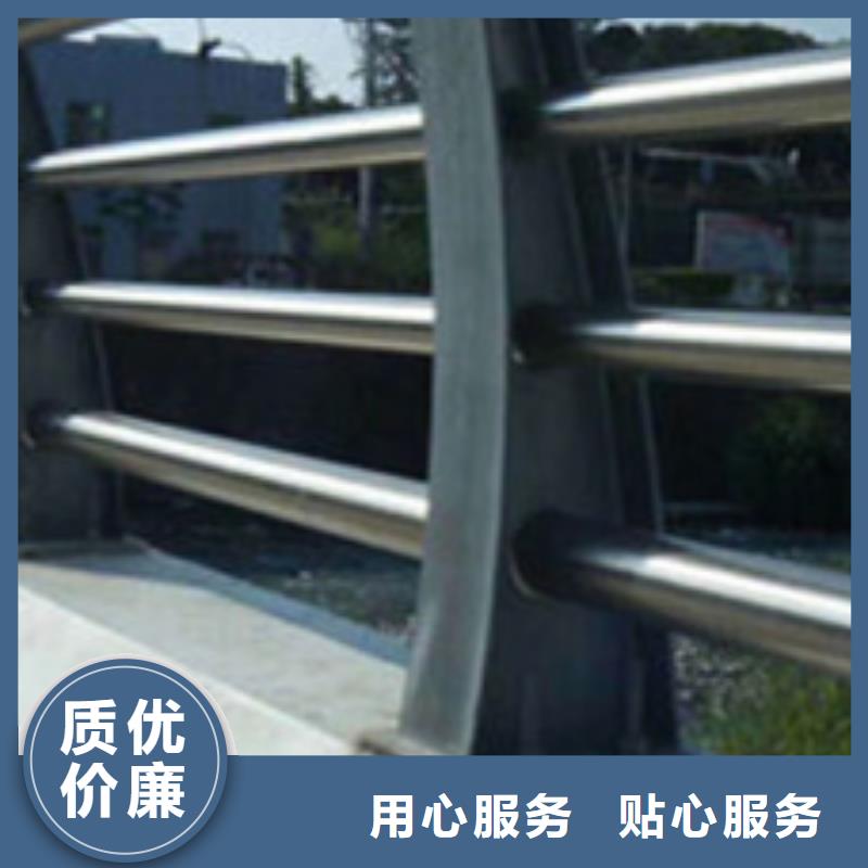 护栏-M型防撞护栏口碑好实力强