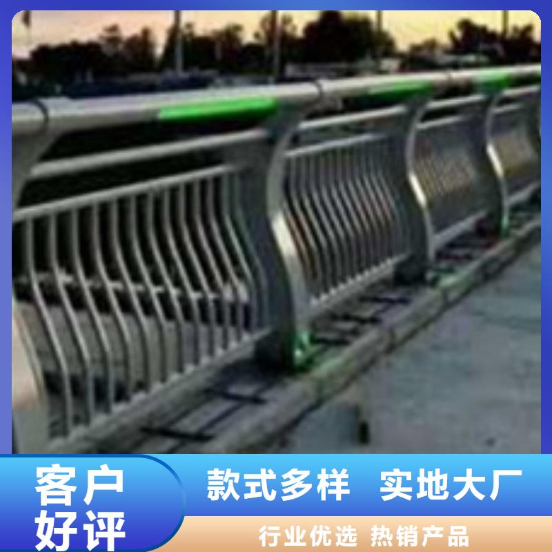 护栏河堤防撞护栏助您降低采购成本