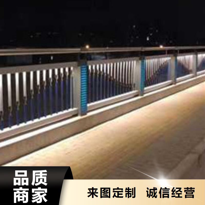 护栏桥梁防撞护栏厂用心做品质