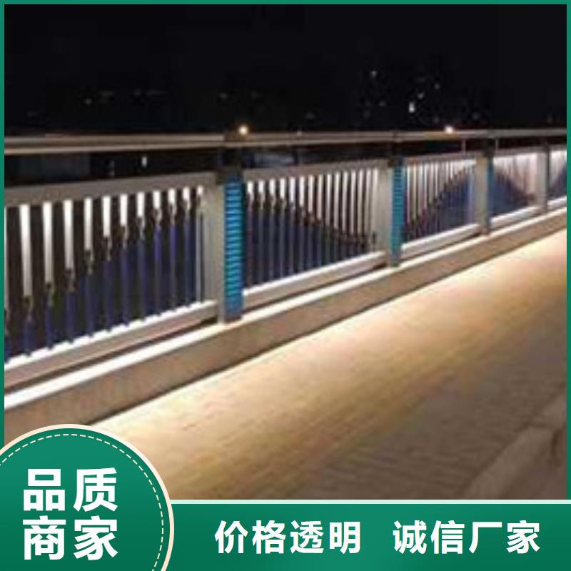 护栏桥梁护栏厂现货充裕