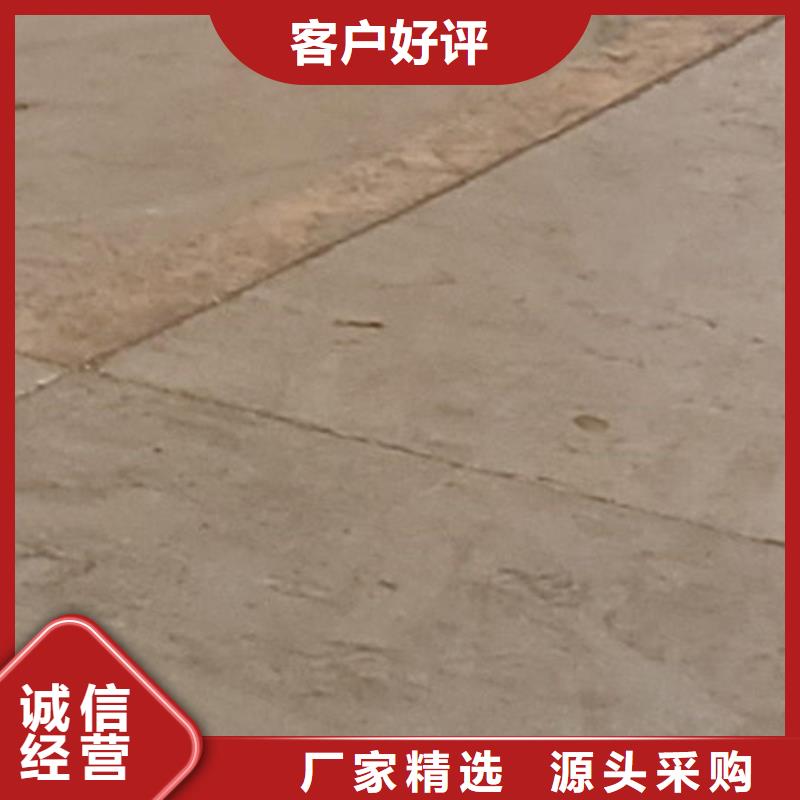 【护栏【道路护栏】贴心服务】