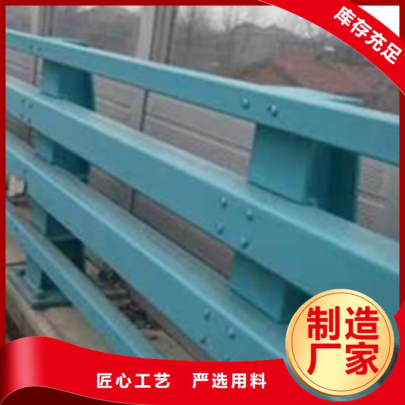 【护栏】201不锈钢复合管全新升级品质保障