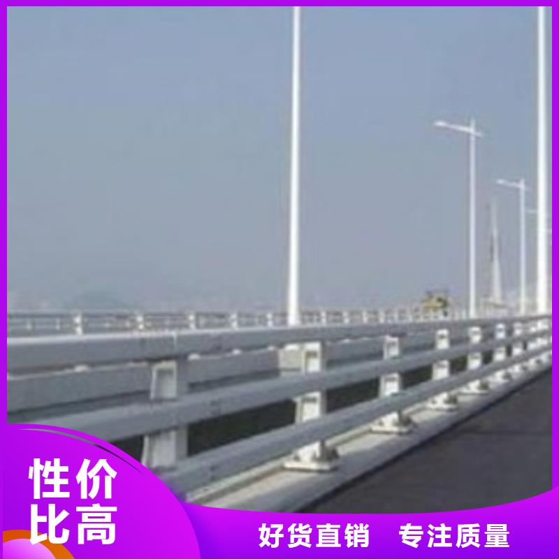 护栏桥梁防撞护栏厂好产品价格低
