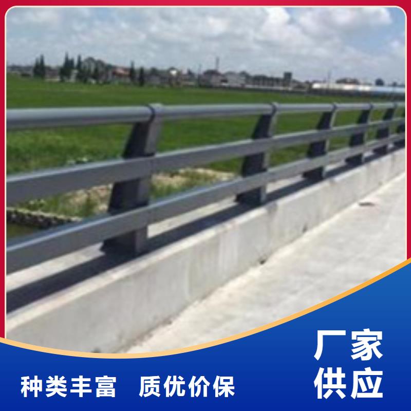护栏桥梁钢护栏厂支持非标定制