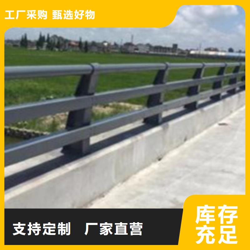 护栏【防撞桥梁护栏】从厂家买售后有保障