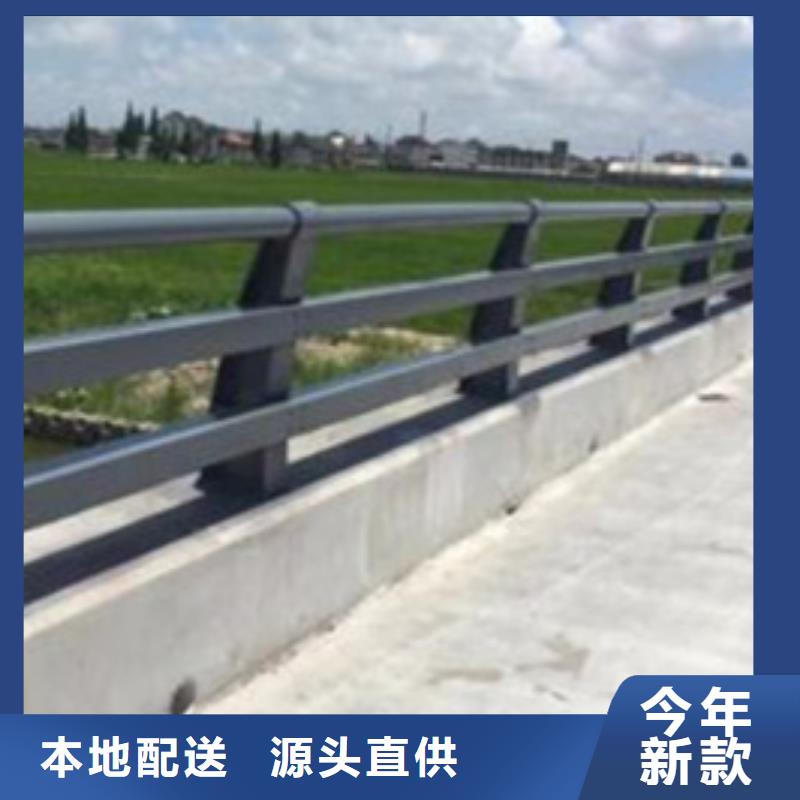 护栏桥梁钢护栏厂国标检测放心购买