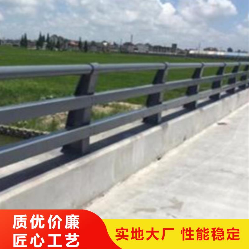 护栏国道抗冲击围栏好货直供