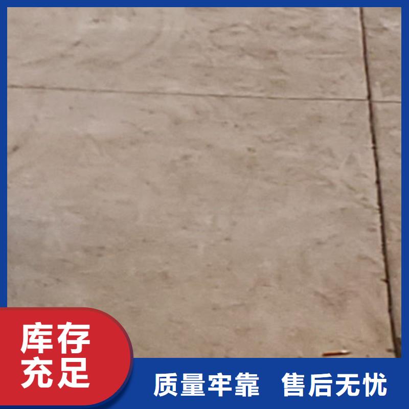 护栏加工定制