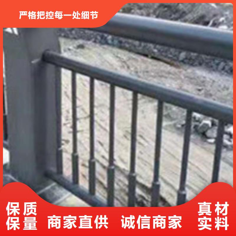 护栏不锈钢复合管护栏厂一站式供应厂家