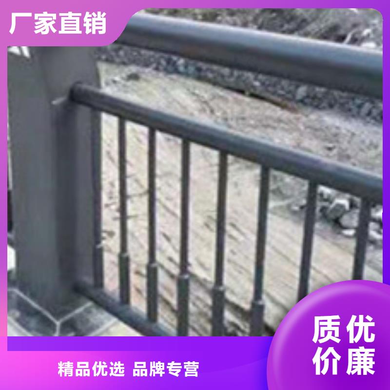 护栏细节之处更加用心