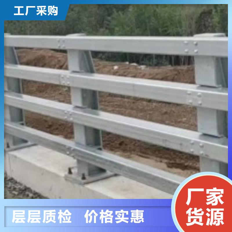 护栏【立柱】实力大厂家