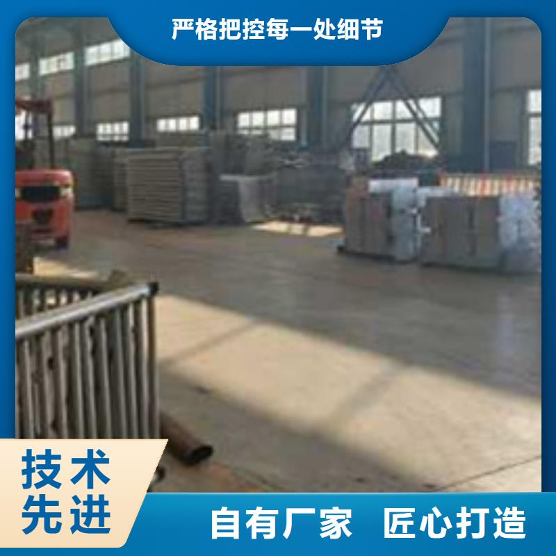 护栏厂家直销售后完善
