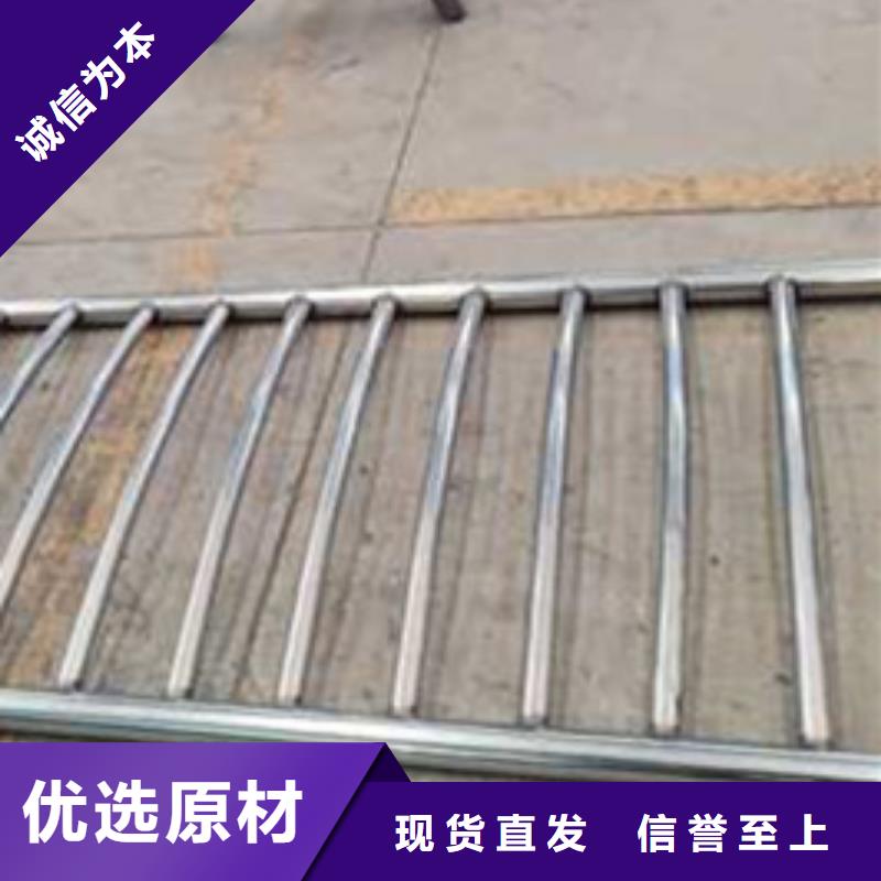 【护栏【道路护栏】贴心服务】