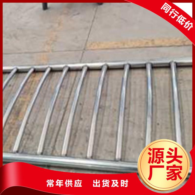 护栏河堤护栏满足多种行业需求