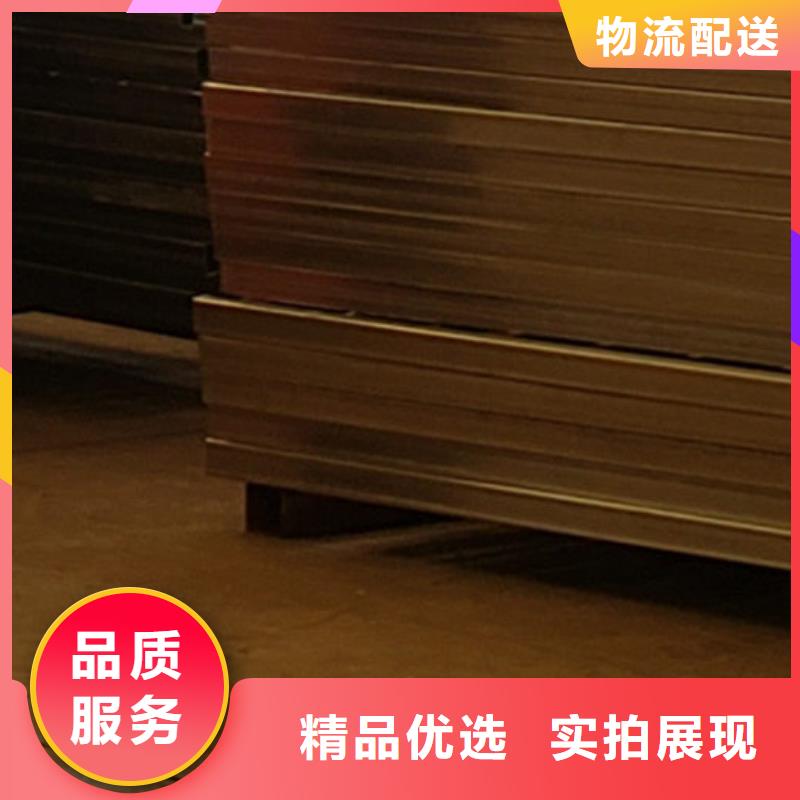 护栏-【M型防撞护栏】细节决定成败