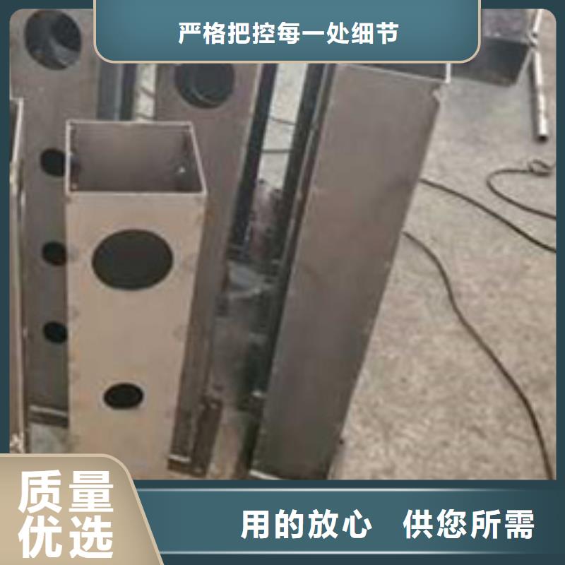 护栏价格公道合理