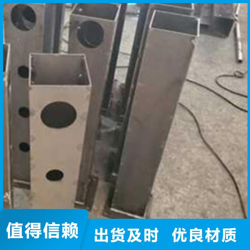 有现货的人行道防撞栏杆供货商