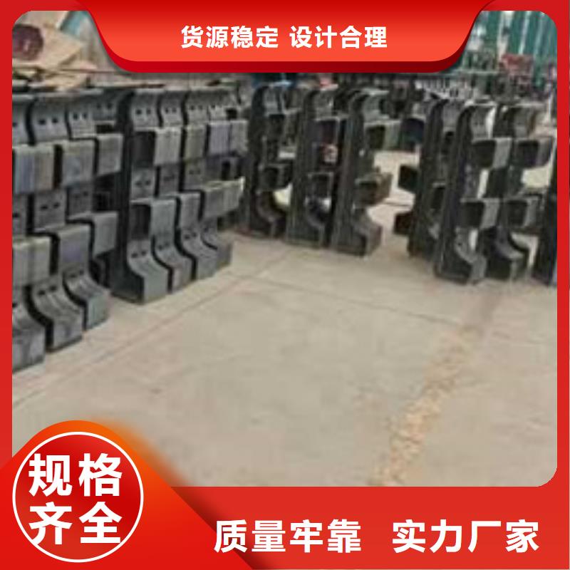 专业销售隔离桥梁护栏防撞厂家