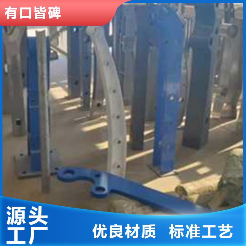 护栏-国道抗冲击围栏快速生产