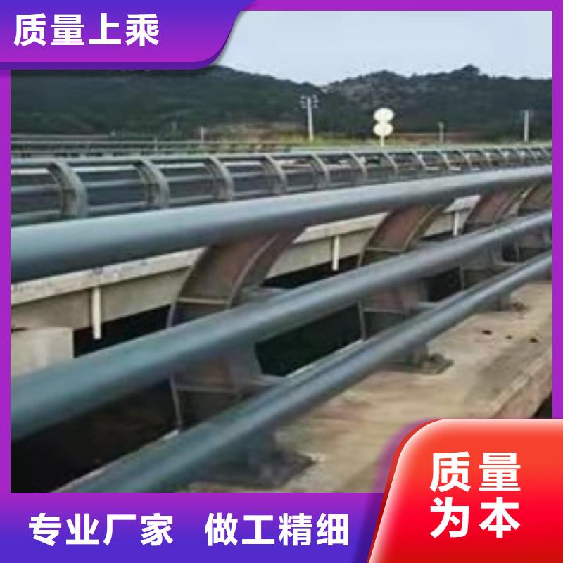 护栏防撞护栏立柱细节决定成败