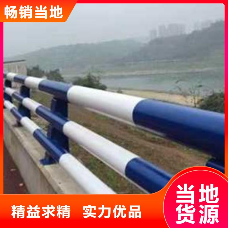 护栏热销产品