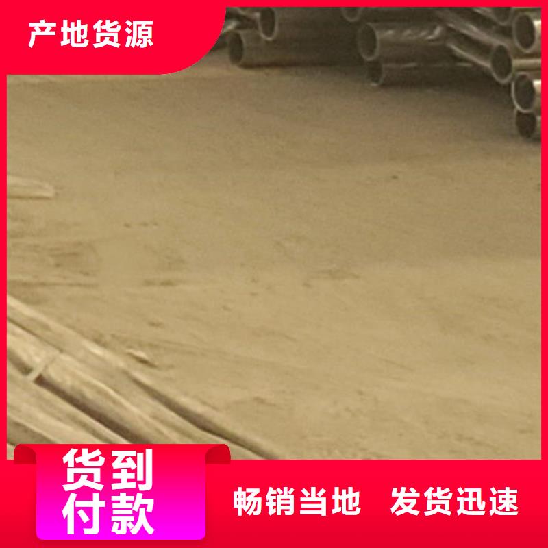 护栏_【201不锈钢复合管】用心制造