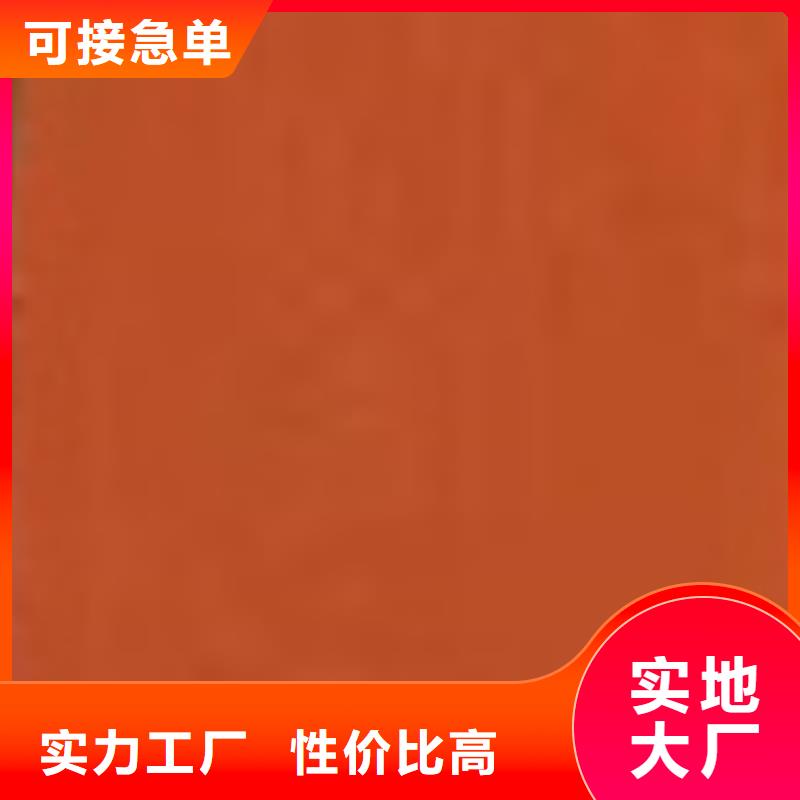 护栏304不锈钢复合管优良材质