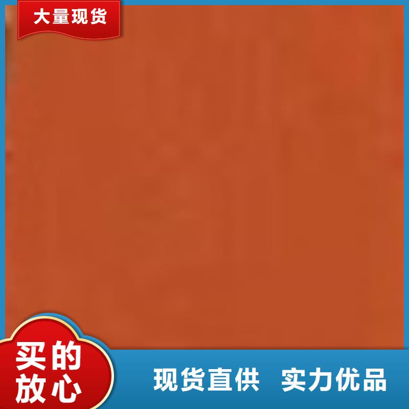 【护栏】,河道护栏厂产品优良
