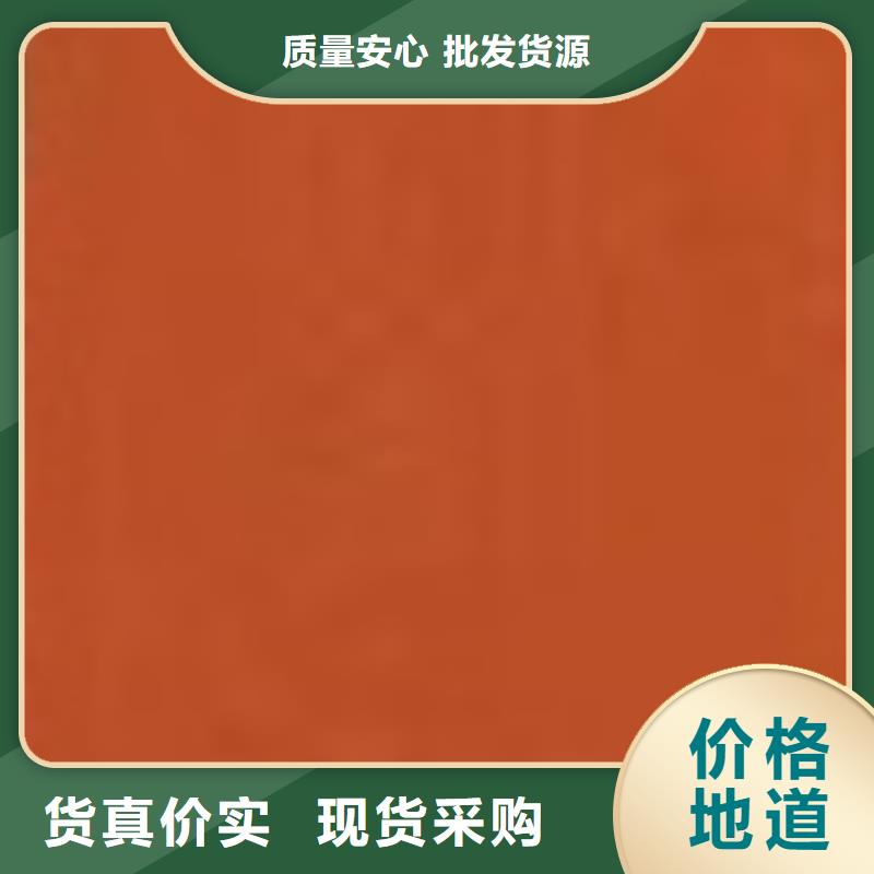 护栏匠心打造