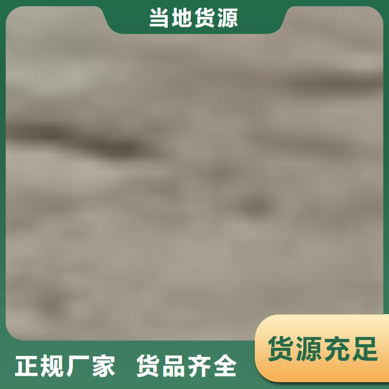 【护栏-【河道护栏】欢迎新老客户垂询】