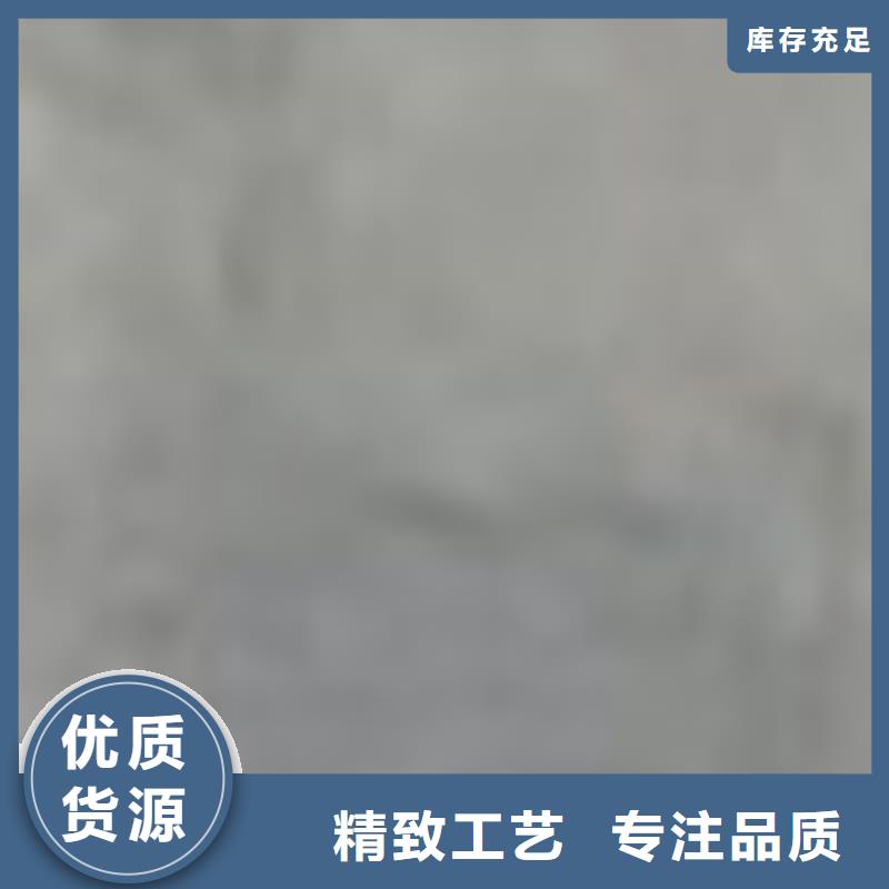 护栏不锈钢碳素钢复合管厂供应商