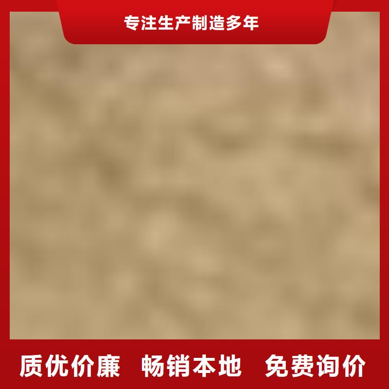 护栏【景观护栏】市场行情