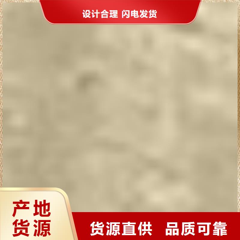 护栏-【M型防撞护栏】细节决定成败