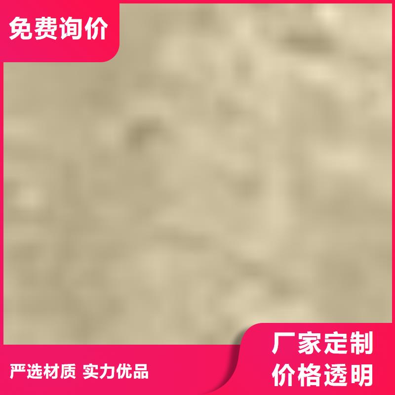 护栏匠心打造