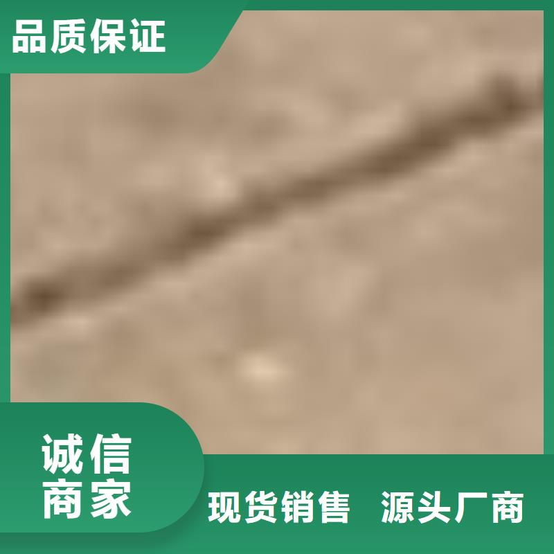 护栏品质信得过