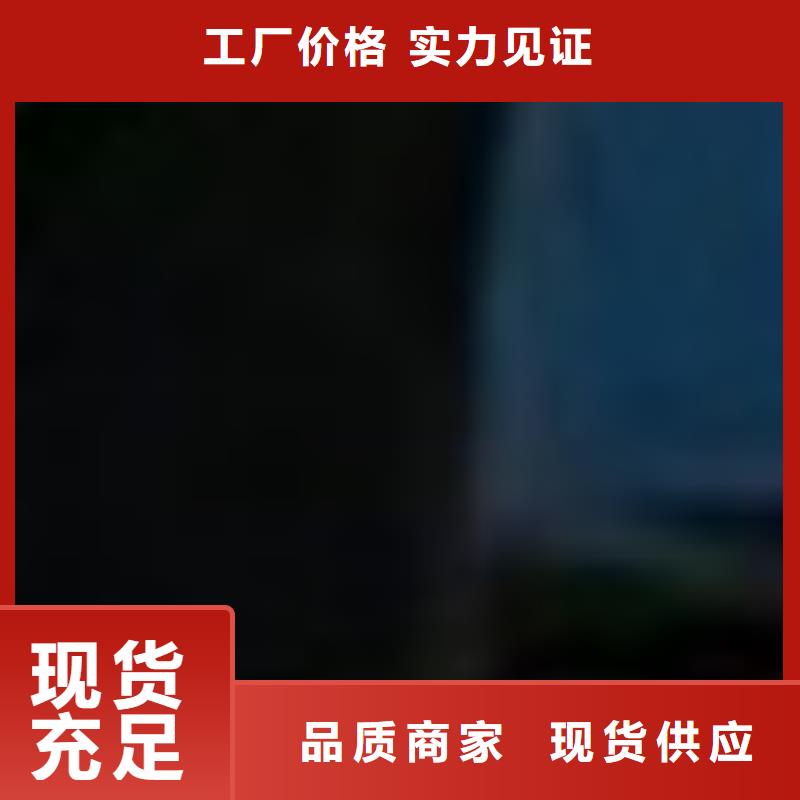 护栏防撞立柱买的放心