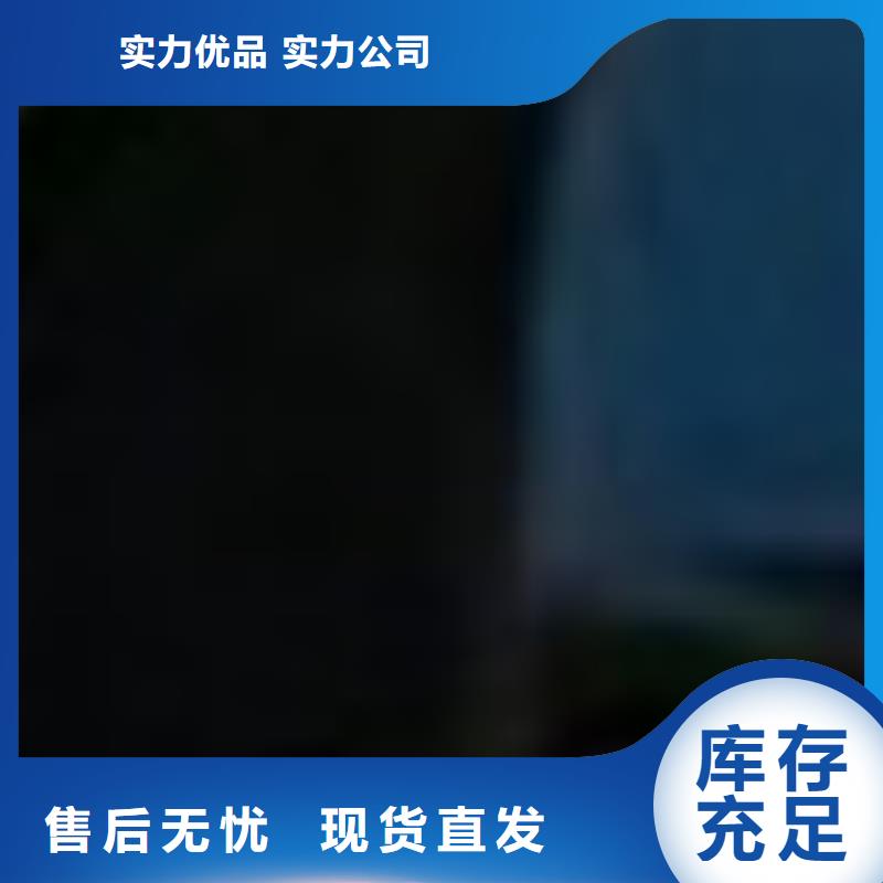 护栏【高速开口栏网】原料层层筛选