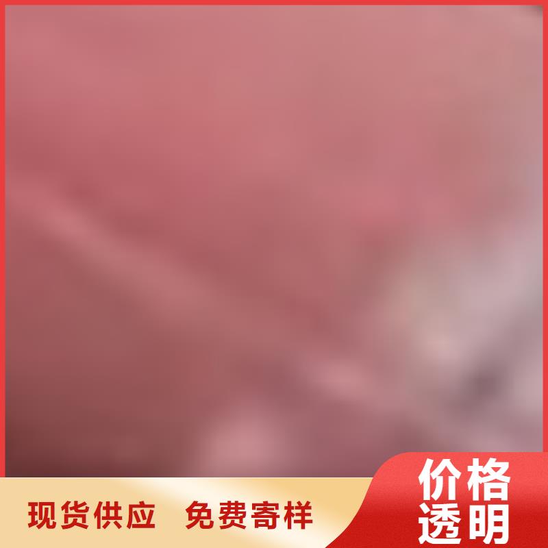  护栏供货及时