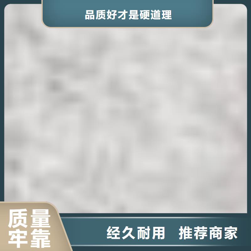 护栏厂家直销供货稳定
