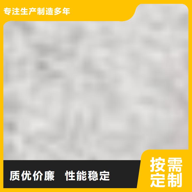 护栏实体诚信经营