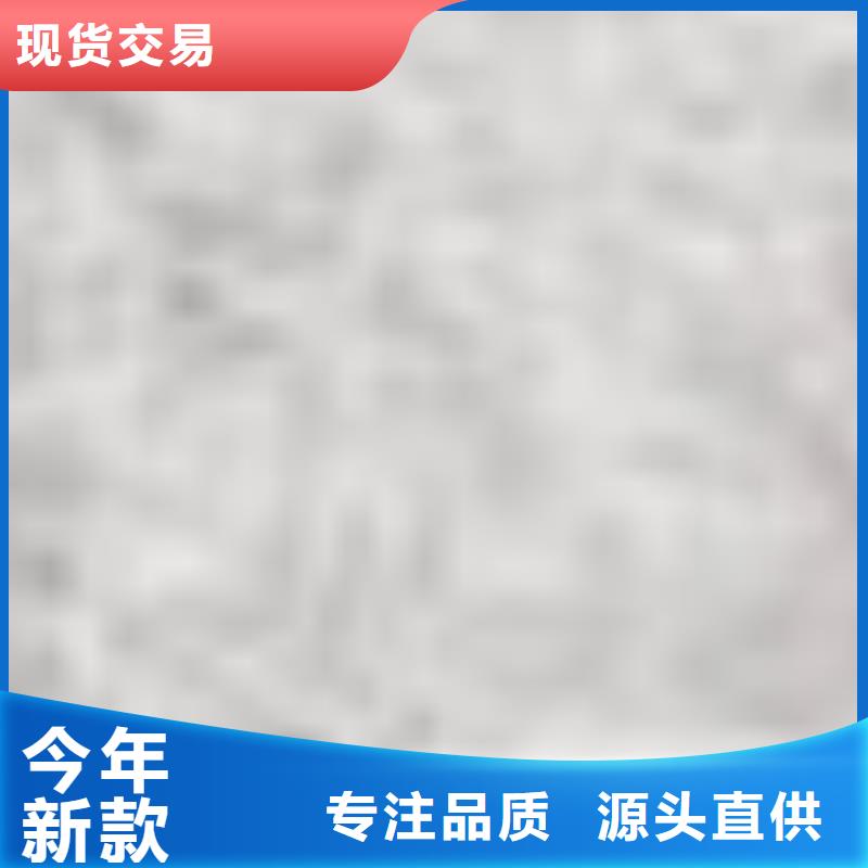 护栏【景观】护栏大量现货供应