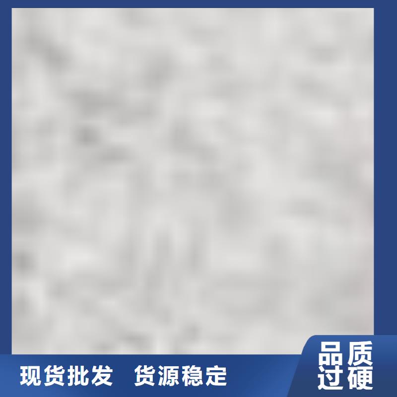护栏货源直供
