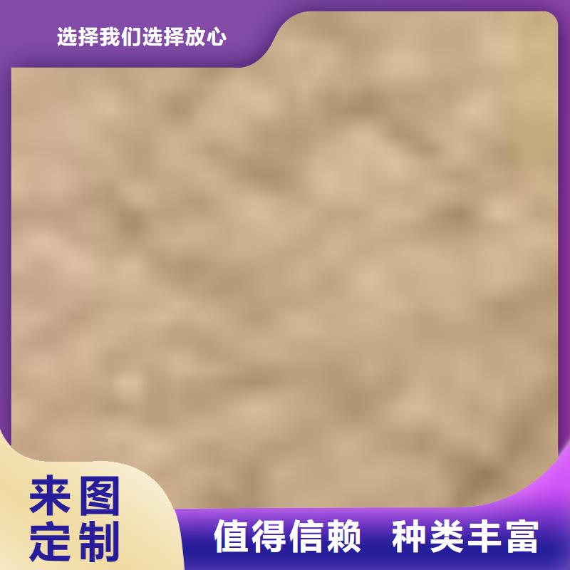 【护栏-【高速开口栏网】产品优良】