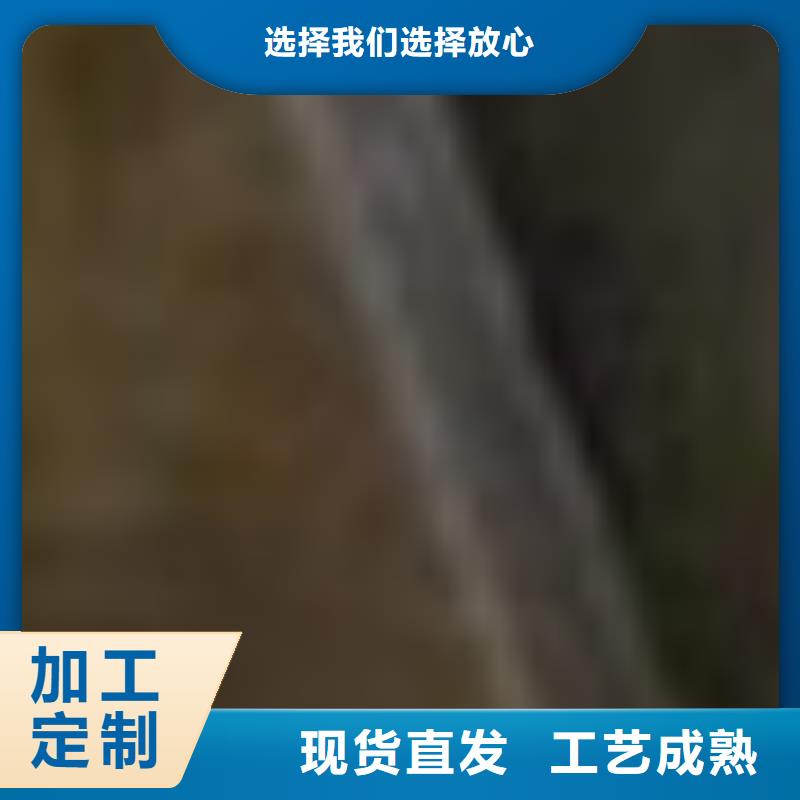 护栏-【M型防撞护栏】细节决定成败