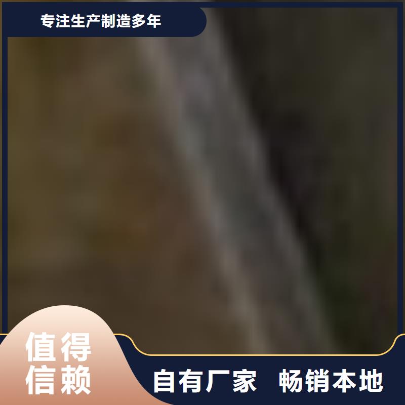 护栏专业生产厂家