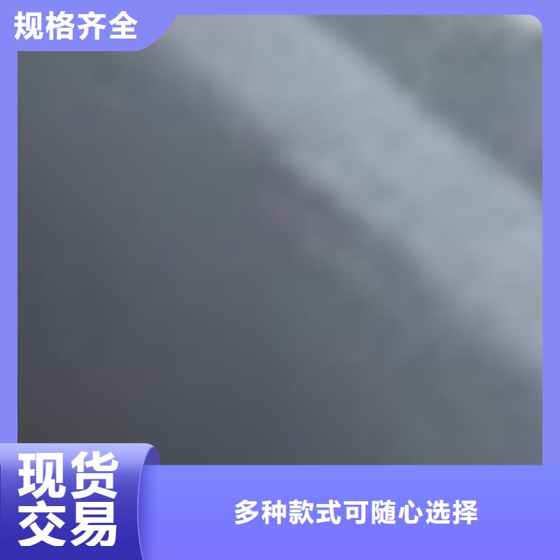 护栏-【M型防撞护栏】细节决定成败