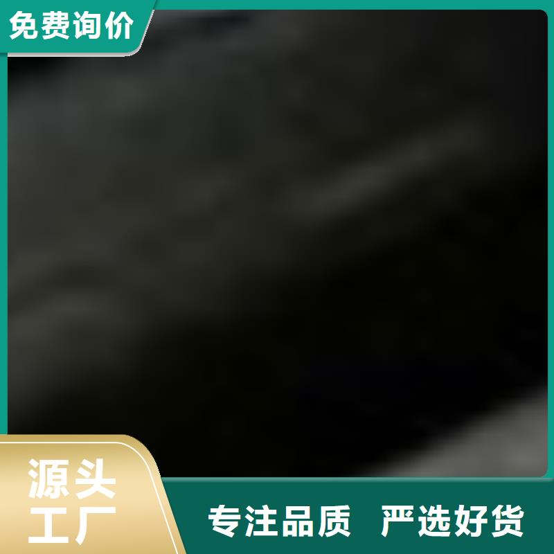  护栏大量现货