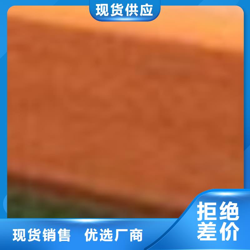 护栏304不锈钢复合管优良材质